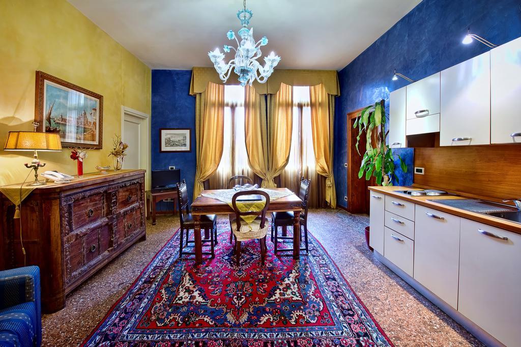 Aparthotel Odoni Venezia